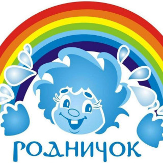 Муниципальное бюджетное дошкольное образовательное учреждение детский сад общеразвивающего вида «Родничок» с. Верхопенье Ивнянского района Белгородской области Муниципальное бюджетное дошкольное образовательное учреждение детский сад общеразвивающего вида «Родничок» с. Верхопенье Ивнянского района Белгородской области