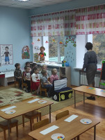 «Путешествие в Королевство Математика» «Путешествие в Королевство Математика».