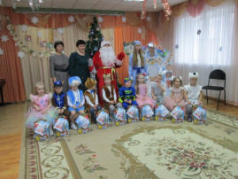 "Новый год" "Новый год".