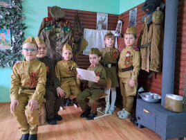 Патриотический уголок Патриотический уголок.
